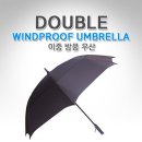 홀인원PC 이미지