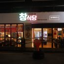 인동가산로-9 이미지