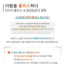 이미지플러스