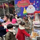 충주해솔유치원 이미지