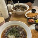 엘제이와이