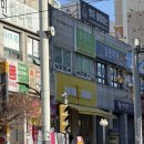 장암초등학교 | 장암카페 메가커피 라면땅 @메가MGC커피 의정부장암초점