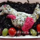 얌얌스토리 네이버블로그