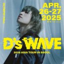 D&S 이미지