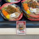 홈플러스(주) 포항점 이미지