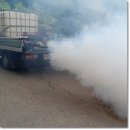 한국환경방역공사 이미지