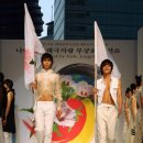 에이트디자인그룹