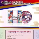 버블버블 - 과천시 별양상가2로 20 | 버블버블