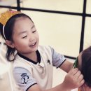 디어칠드런학원