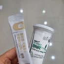 테일러 푸룬 딥워터 푸룬주스 숙변 변비 체중변화