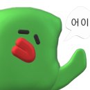 델러컷 이미지