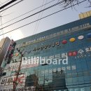 비타민당구클럽 네이버블로그