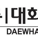 의료법인 청송의료재단 해뜨락요양병원 이미지
