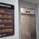 새진한방병원 이미지