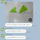 2026의 2분의 1의 끝, [6월 끝이라는 뜻]