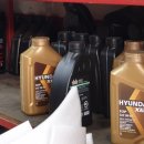 타이어프로 봉천점 이미지