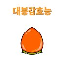 주식회사 네이처케이