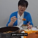 전원식당 이미지