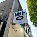 베이커리 이씨네 빵집 | 보문동 빵집 성신여대 이씨네빵집 내돈내산 솔직 후기 치아바타 마늘버터바게트 맛집