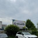 하르방 물레방아 | 송도한정식 맛집 아리아리랑 방문후기, 상견례·가족모임 장소로 딱이에요!