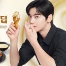 노랑통닭 이미지