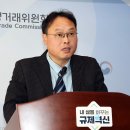 국민생활편의점 이미지