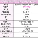 397-1-000002 이미지