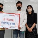 정현대한우곰탕 이미지