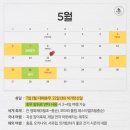 루시몽 이미지