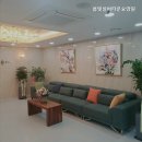 봄빛실버타운요양원 | 거모동요양원 봄빛실버타운요양원 안전한 노후의 공간