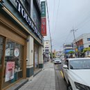 뚜레쥬르제주중앙