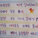 아이라움 이미지