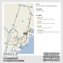 현인터내셔날 이미지