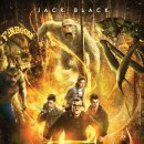 구스범스 이미지