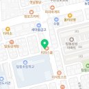 이승희중고등영어국어학원