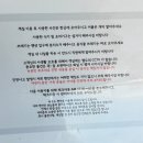 바코드펜션C동