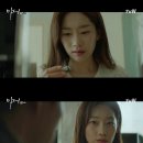 송유현 카카오 검색결과