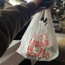 봉자떡볶이영통점 이미지