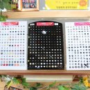 인동38길-3 이미지