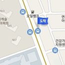 김용태내과의원 이미지