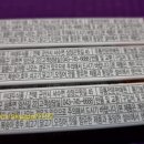 황간농협 상촌지점 이미지