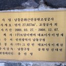 도담이엔씨 이미지