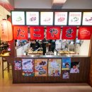 마스타하이볼 - 종로구 대학로10길 11 | 마스타하이볼