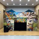 다산한강초등학교(병설) 이미지