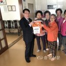 연수동 행정복지센터 이미지