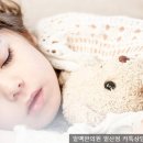 파주한의원 이미지