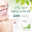 제이앤팜 이미지