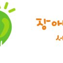 (주)건축사사무소 한길건축 이미지