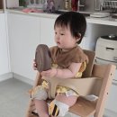 베스트서진 | [서지니네 육아일기] 350일 아기가 뿌- 표정 짓더니 생긴 일 (ft. 후기 이유식 시간, 치즈뻥)