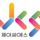 진성여자고등학교 | 2023년 진성여자고등학교 면접 특강